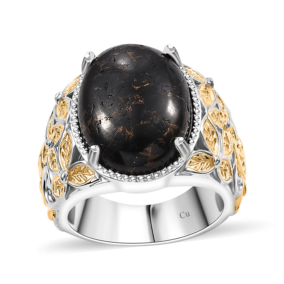 Matrix Silver Shungite Solitaire Ring in 14K YG Over and Platinum Over Copper with Magnet (Size 10.0) 8.65 ctw