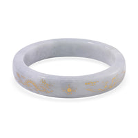 Natural Jade 370.00 ctw Carved Dragon Bangle Bracelet (7.0 In)