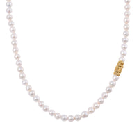 White Anhui Pearl Necklace with Dragon Charm in 14K Yellow Gold Over Sterling Silver 20 Inches