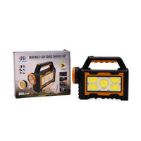 Solar Multi-Light Source Charging Lamp (1200mAh) with 3 Lighting Modes (Powered by Solar Charging and USB Cable)