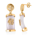 Natural Jade Carved 26.50 ctw Fu Happiness Earrings in 18K Vermeil Yellow Gold Over Sterling Silver - Sticky add to cart bar