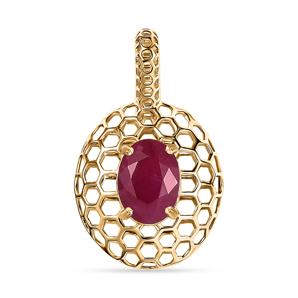 Mirage Collection AAA Mozambique Ruby 1.25 ctw Pendant in 10K Yellow Gold