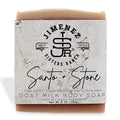 MainImage - Sticky add to cart bar