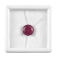 Niassa Ruby (FF) (Rnd 10 mm) 4.69 ctw - Sticky add to cart bar