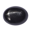 Black Star Diopside (Ovl 9x7 mm) 2.43 ctw - Sticky add to cart bar