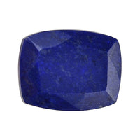 Lapis Lazuli (Cush 9x7 mm) 1.61 ctw
