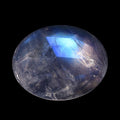AA Rainbow Moonstone (Oval 9x7 mm) 1.70 ctw - Sticky add to cart bar