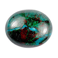 Australian Chrysocolla (Ovl 12x10 mm) 5.48 ctw Loose Gemstone - Sticky add to cart bar