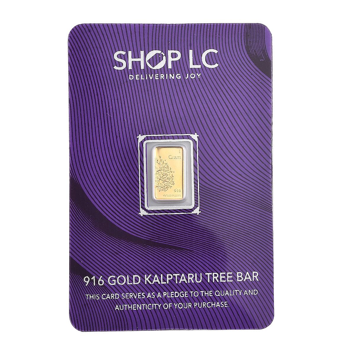 22K Yellow Gold Kalptaru Tree Bar 1 Grams (Del. In 10-15 Days) (Del. in 12-15 Days)