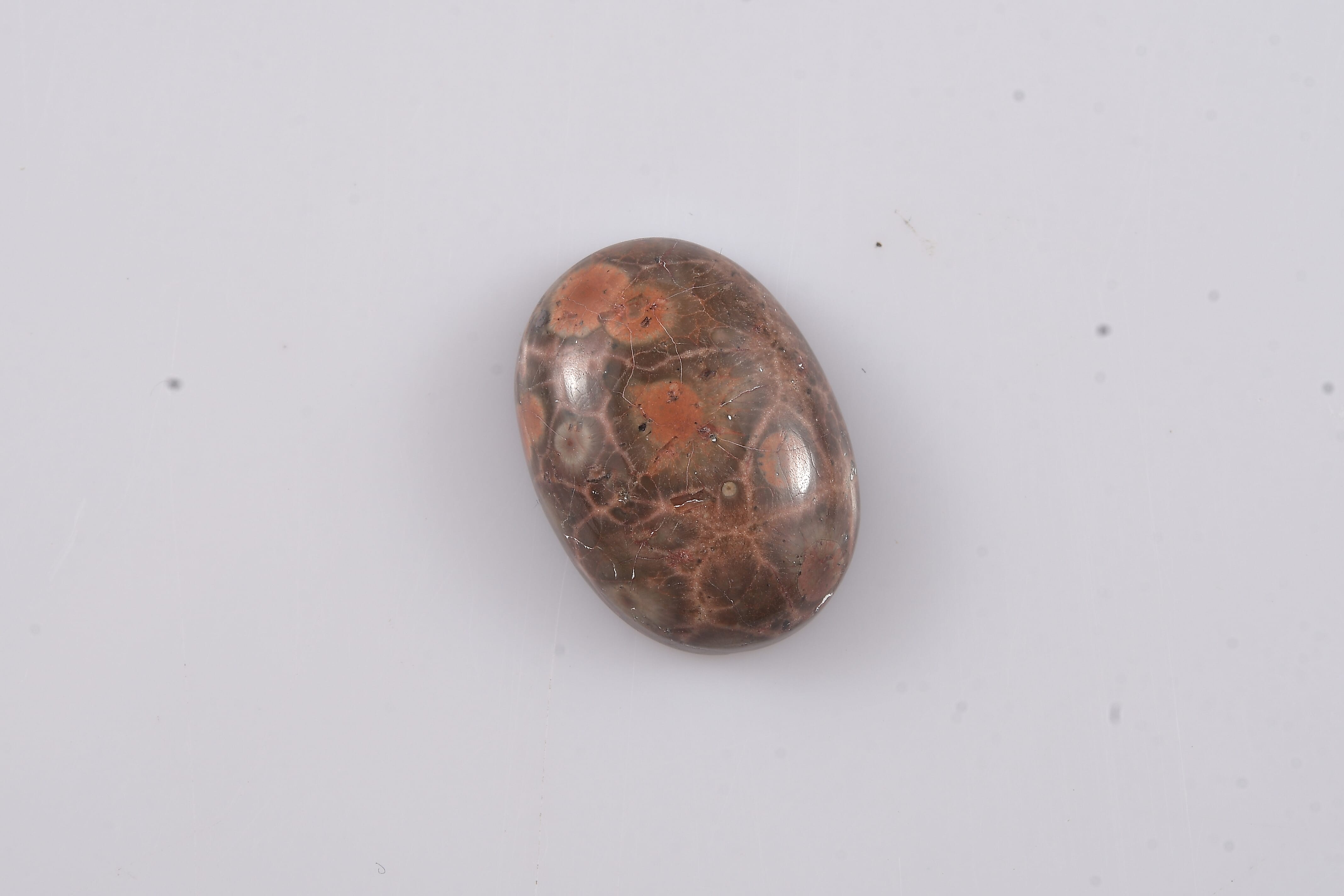Poppy Jasper (Ovl 18x13mm) 8.71 ctw Loose Gemstone