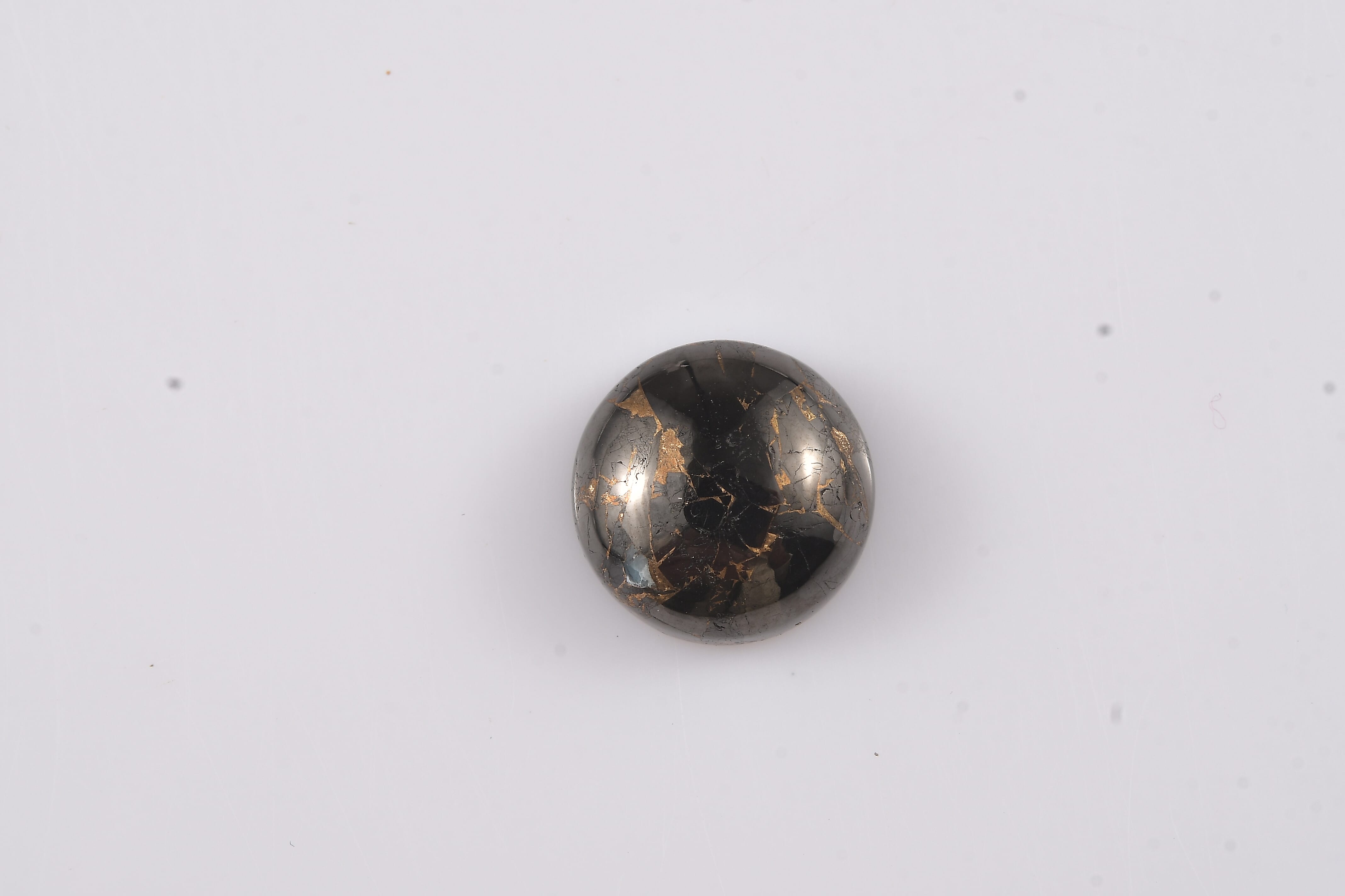 Matrix Silver Shungite (Rnd 12 mm) 5.05 ctw Loose Gemstone