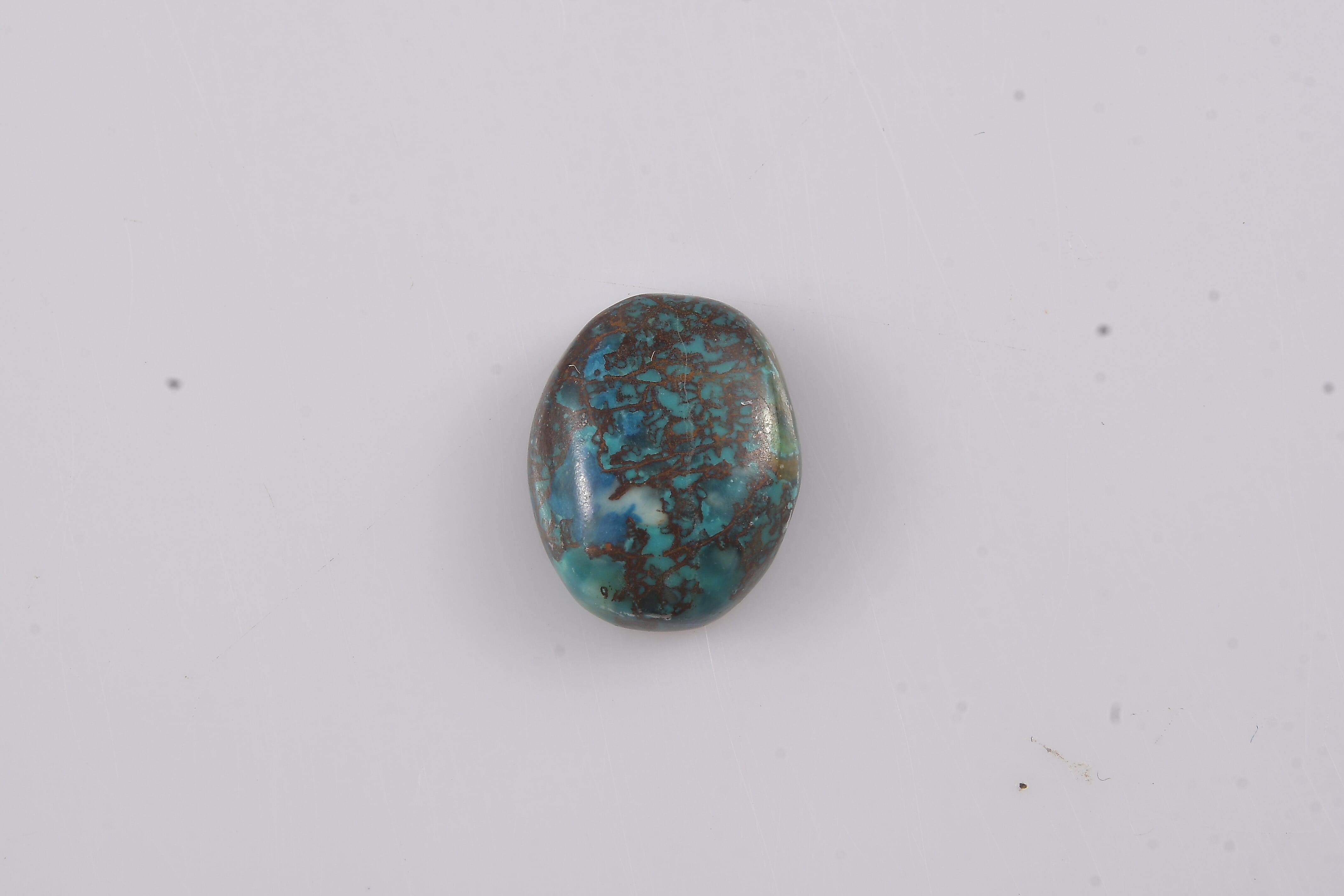 Table Mountain Shadowkite (Ovl 11x9mm) 2.74 ctw Loose Gemstone