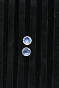 AA Rainbow Moonstone (Rnd 5 mm) 0.96 ctw Loose Gemstone - Sticky add to cart bar