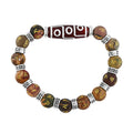Nine Eyed Agate Dzi Beads and Picasso Jasper 135 ctw Beaded Stretch Bracelet - Sticky add to cart bar