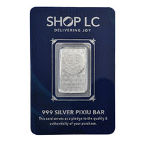 999 Fine Silver Pixiu Bar 5 Grams