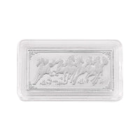 999 Platinum Seven Horse Emboss Bar