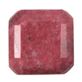 Asscher Cut Norwegian Thulite (Oct 6x6 mm) 1.00 ctw Loose Gemstone - Sticky add to cart bar