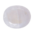 AA Rainbow Moonstone (Oval 12x10 mm) 4.40 ctw Loose Gemstone - Sticky add to cart bar