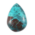 Table Mountain Shadowkite (Pear 12x8 mm) 2.02 ctw Loose Gemstone - Sticky add to cart bar