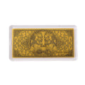 24K Golden Yin & Yang Pixiu Emboss Sheet 55x30mm 100mg - Sticky add to cart bar