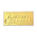 24K Gold Seven Horses of Fortune - Prosperity Edition Embossed Sheet 100mg - Sticky add to cart bar