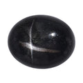 Black Star Diopside (Ovl 11x9 mm) 3.98 ctw Loose Gemstone - Sticky add to cart bar