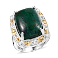 Ever True Chrysocolla Sea Shell Ring 18K YG Plated and Platinum Bond (Size 10.0) 16.75 ctw