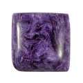 Chaorite (Sqr 15 mm) 9.15 ctw Loose Gemstone - Sticky add to cart bar