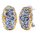 D'Joy Kagem Zambian Emerald Omega Clip Earrings in 18K Vermeil YG and Rhodium Over Sterling Silver 2.10 ctw - Sticky add to cart bar