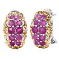 D'Joy Kagem Zambian Emerald Omega Clip Earrings in 18K Vermeil YG and Rhodium Over Sterling Silver 2.10 ctw