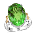 Ever True Chartreuse Quartz (Triplet) 12.75 ctw and White Zircon Floral Ring in 18K YG Plated and Platinum Bond (Size 10.0) (Del. in 10-12 Days) - Sticky add to cart bar