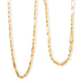 3mm Milano Chain Necklace in 10K Yellow Gold 4.70 Grams 18 Inches - Sticky add to cart bar