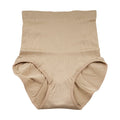 Genie Slim Panties 360 Nude - S/M (Ships in 5-7 Business Days) - Sticky add to cart bar