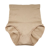 Genie Slim Panties 360 Nude - S/M (Ships in 5-7 Business Days)