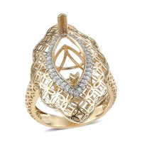 Luxoro Diamond I3 0.34 ctw Mounting Ring in 10K Yellow Gold (Size 11.0) 7.59 Grams