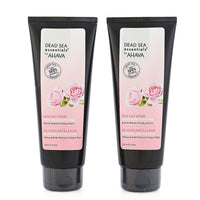 Dead Sea Essentials by AHAVA Set of 2 Salt Scrubs (2x 7.5oz) Aloe Vera