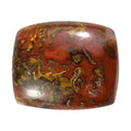 Slice Agate (Cush 12x10 mm) 3.80 ctw Loose Gemstone - Sticky add to cart bar
