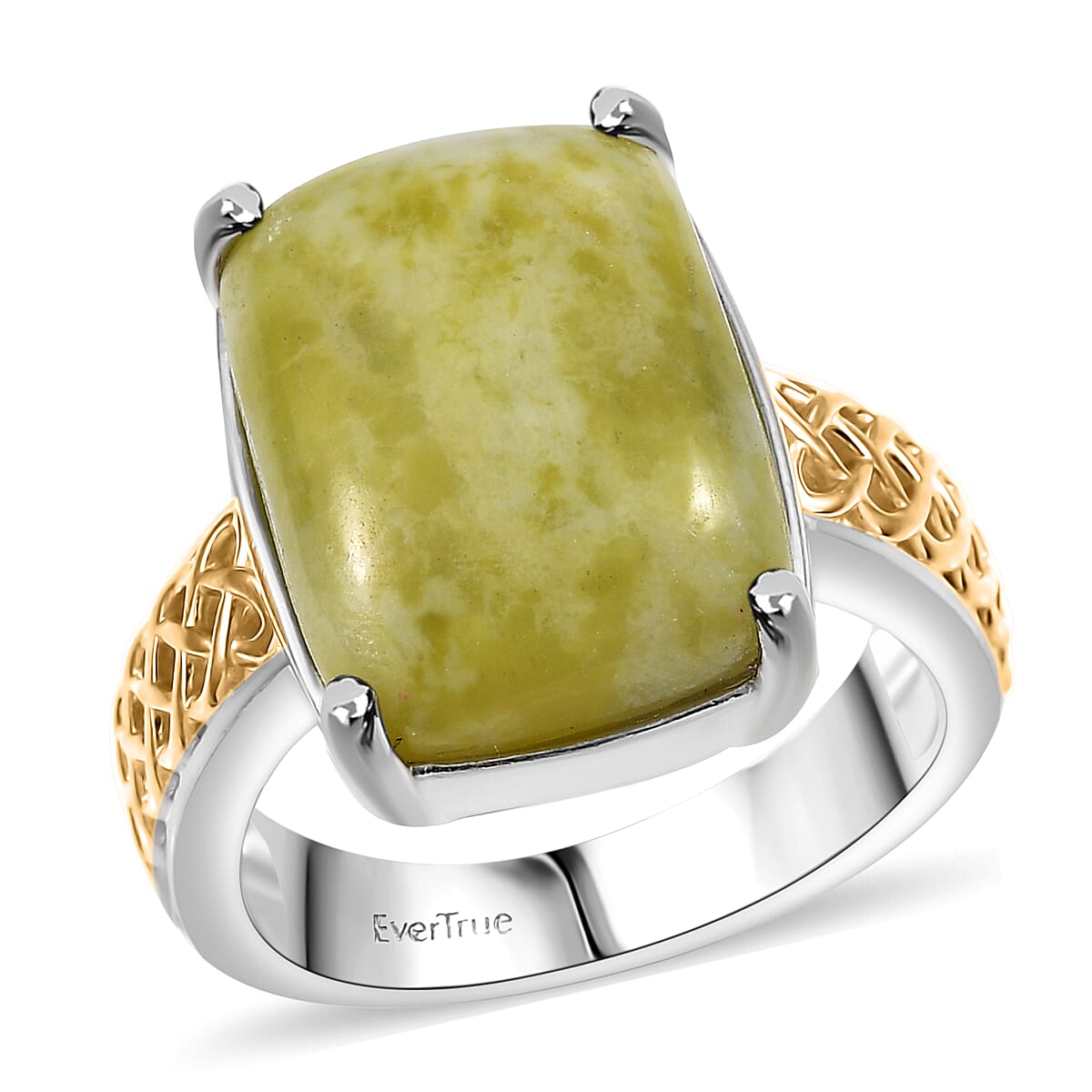 EverTrue Connemara Marble 12.20 ctw Celtic Knotwork Ring in 18K YG Plated and Platinum Bond (Size 10.0)