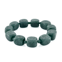 Natural Olmec Jadeite 300.00 ctw Beaded Stretch Bracelet