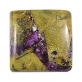 Tasmanian Stichtite (Sqr 10 mm) 2.88 ctw - Sticky add to cart bar