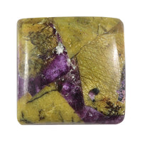 Tasmanian Stichtite (Sqr 10 mm) 2.88 ctw