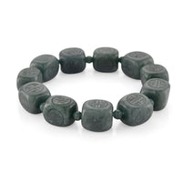 Natural Olmec Jadeite Carved 300.00 ctw Beaded Stretch Bracelet