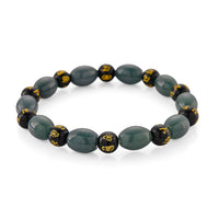 Natural Olmec Jadeite and Black Obsidian 130.00 ctw Beaded Stretch Bracelet (6.5-7.0In)