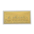 24K Golden Fortune Seven Horses Emboss Sheet 103x49mm (1 g) - Sticky add to cart bar