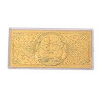 24K Golden Twin Foo Dogs Emboss Sheet (155x75mm) 100mg