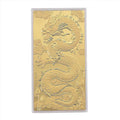 TLV 24K Yellow Golden Dragon Emboss Sheet 15.5x7.5cm 100mg - Sticky add to cart bar