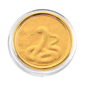 MainImage - Sticky add to cart bar