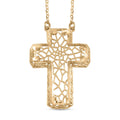10K Yellow Gold Cross Necklace (16 Inches) (1.4 Grams) - Sticky add to cart bar