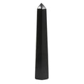 Basalt Prism Tower -Large 1108ctw - Sticky add to cart bar