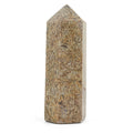 Jasper Prism Tower -Small 7730ctw - Sticky add to cart bar